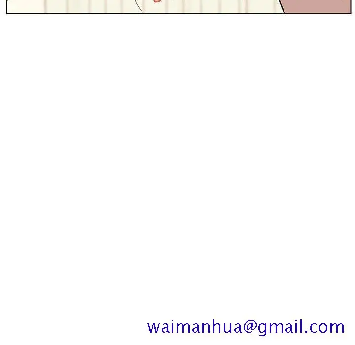 漫画《秘密合约》第13章第51张图