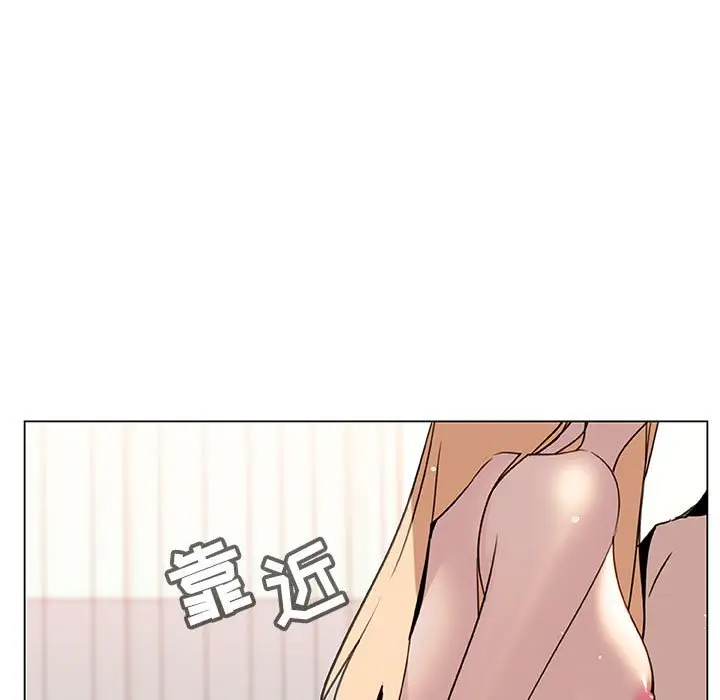 漫画《秘密合约》第13章第69张图