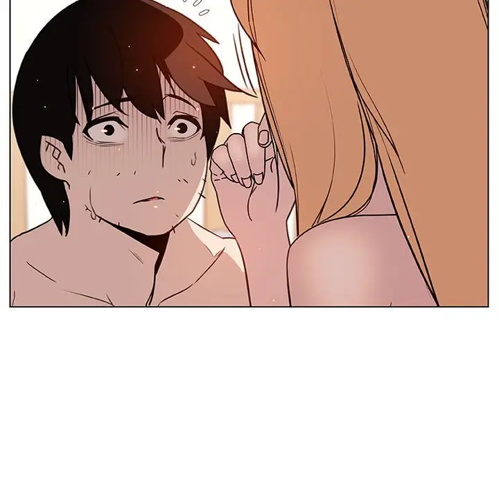 漫画《秘密合约》第13章第97张图