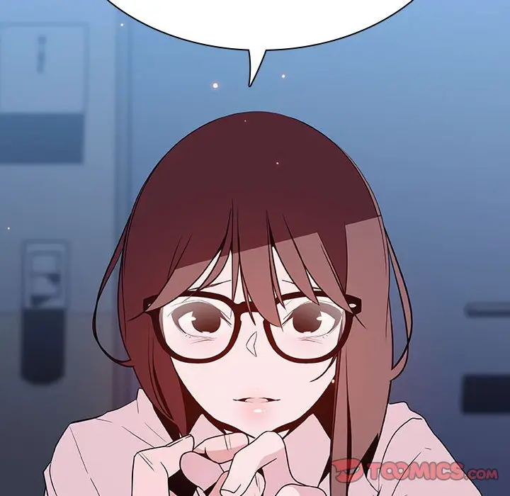 漫画《秘密合约》第55章第124张图