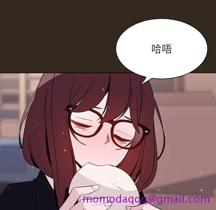 漫画《秘密合约》第55章第146张图