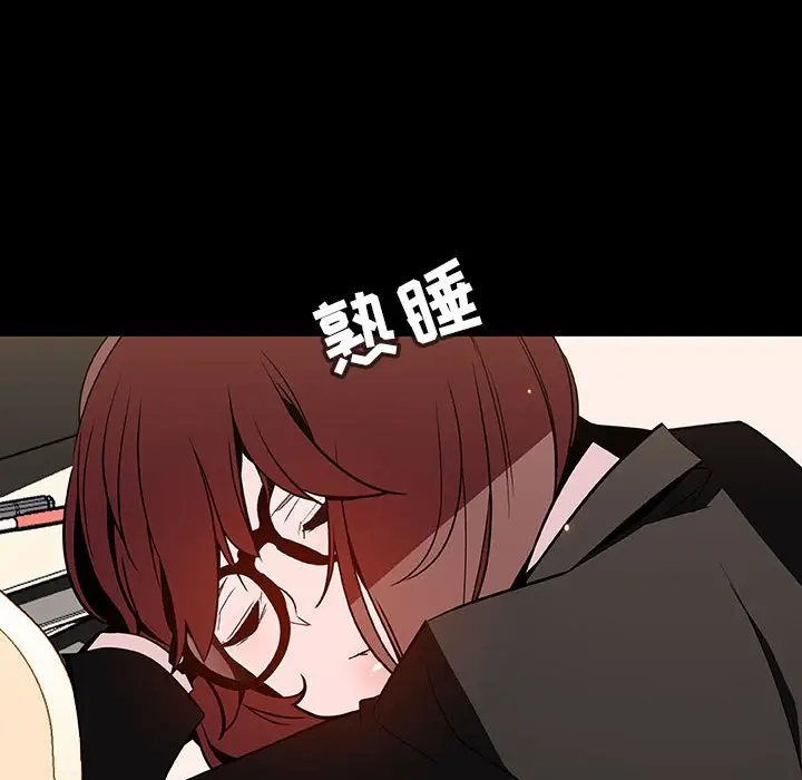 漫画《秘密合约》第55章第177张图