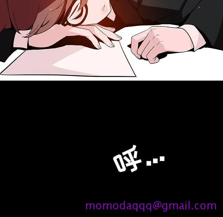 漫画《秘密合约》第55章第186张图