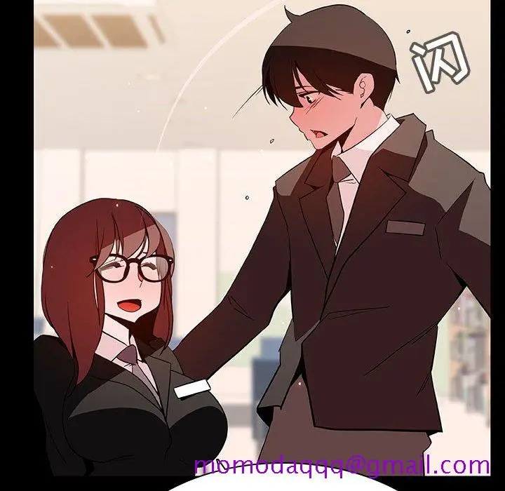 漫画《秘密合约》第55章第86张图