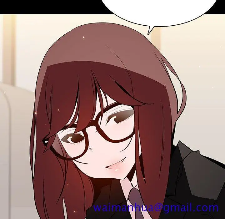 漫画《秘密合约》第55章第91张图