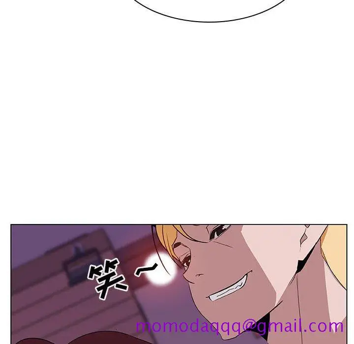 漫画《秘密合约》第20章第125张图