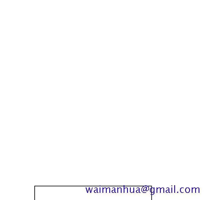 漫画《秘密合约》第20章第146张图