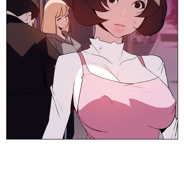 漫画《秘密合约》第20章第174张图