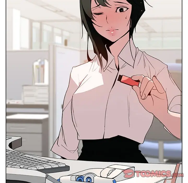 漫画《秘密合约》第20章第44张图