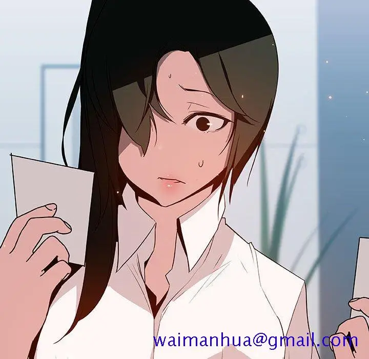 漫画《秘密合约》第20章第51张图