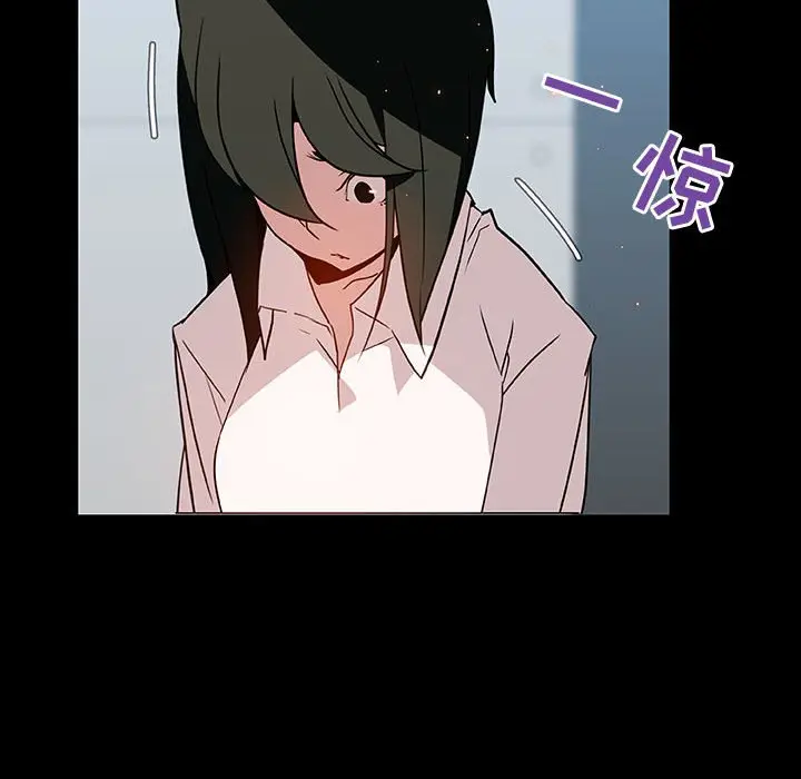 漫画《秘密合约》第20章第75张图