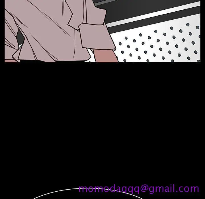 漫画《秘密合约》第20章第96张图