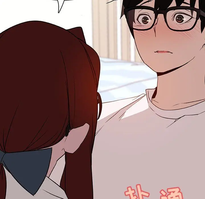 漫画《秘密合约》第9章第153张图