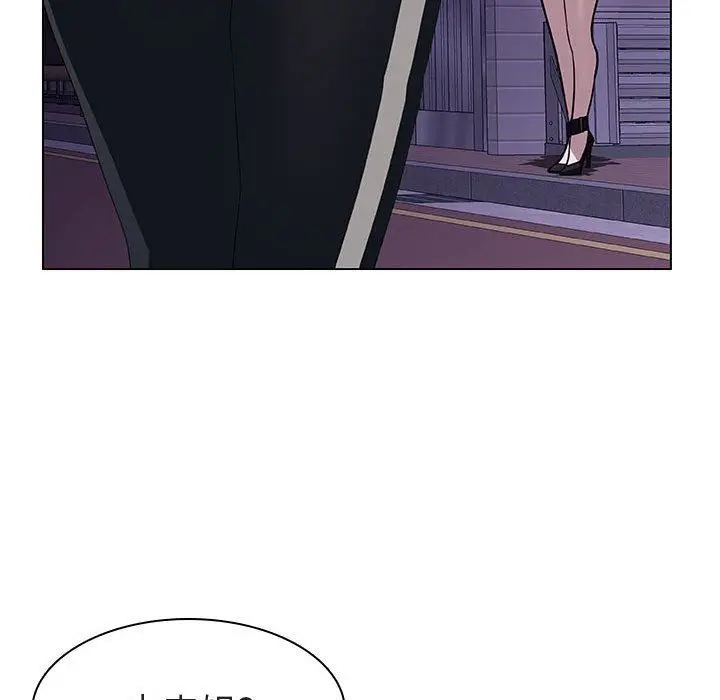 漫画《秘密合约》第9章第185张图