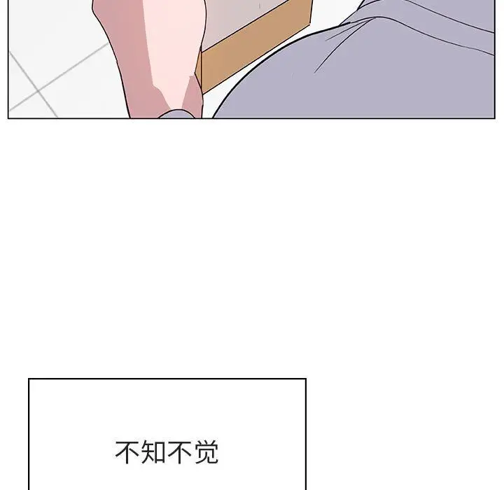 漫画《秘密合约》第9章第7张图