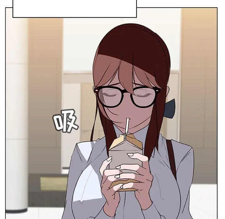 漫画《秘密合约》第9章第8张图