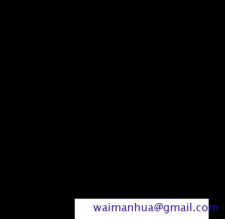 漫画《秘密合约》第56章第111张图