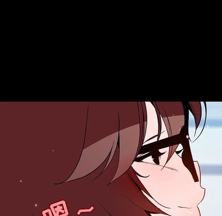 漫画《秘密合约》第56章第157张图