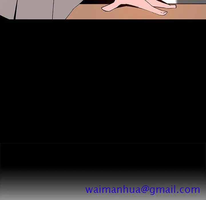 漫画《秘密合约》第56章第51张图