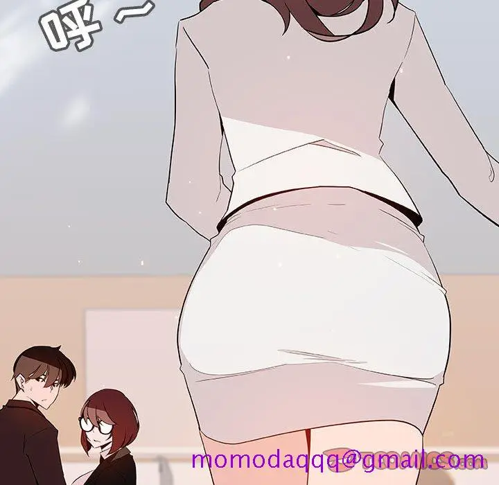 漫画《秘密合约》第56章第76张图