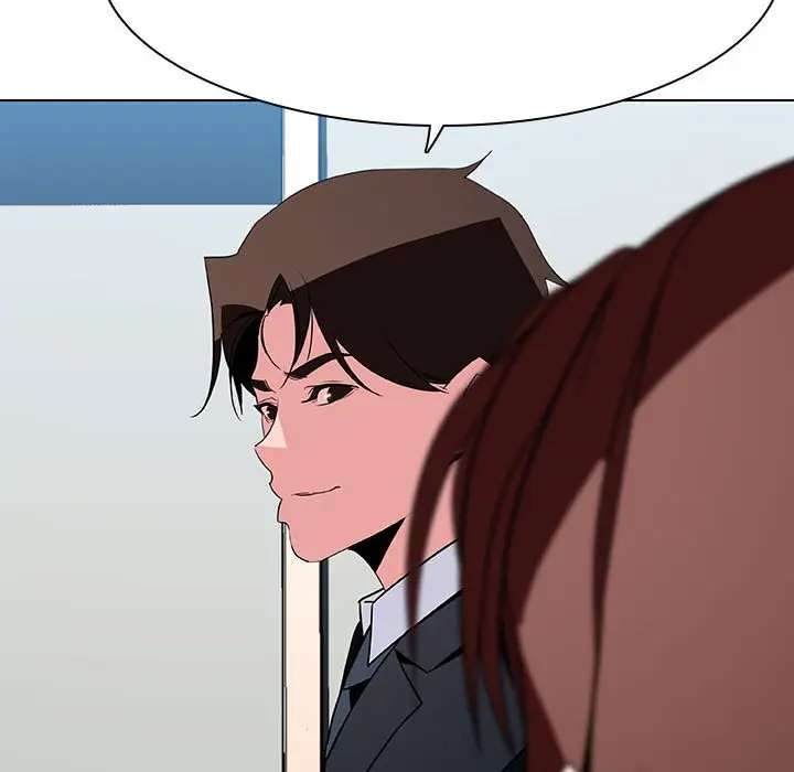 漫画《秘密合约》第33章第10张图