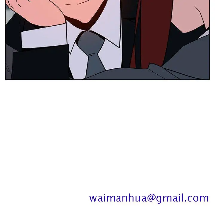 漫画《秘密合约》第33章第121张图
