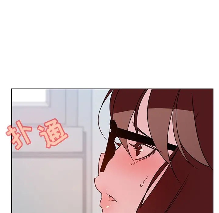 漫画《秘密合约》第33章第127张图