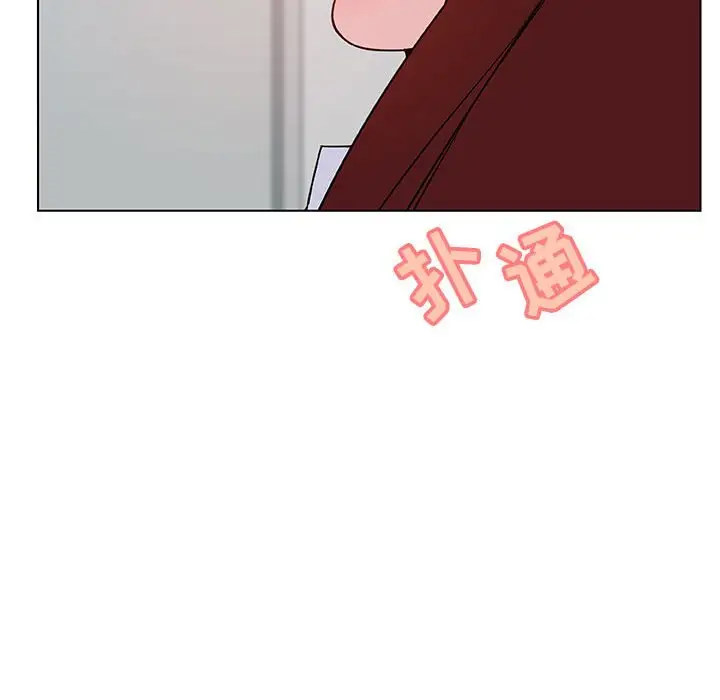 漫画《秘密合约》第33章第128张图