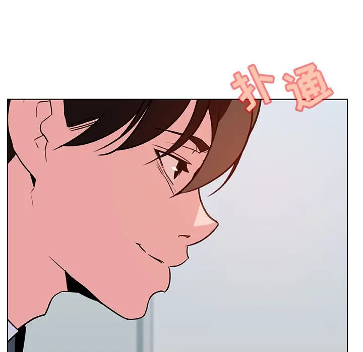 漫画《秘密合约》第33章第129张图