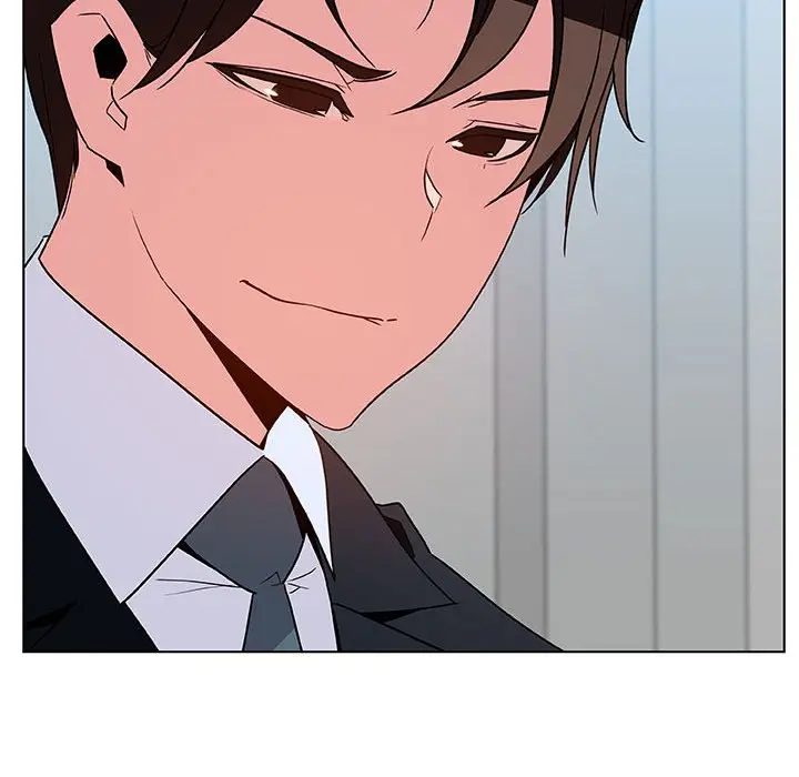 漫画《秘密合约》第33章第17张图