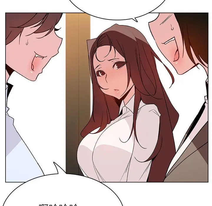 漫画《秘密合约》第33章第48张图
