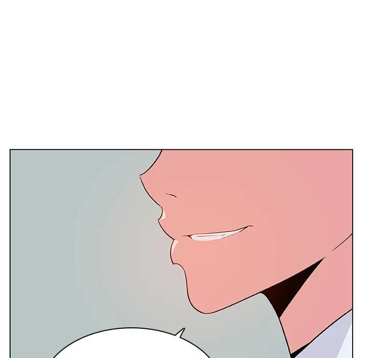 漫画《秘密合约》第33章第8张图