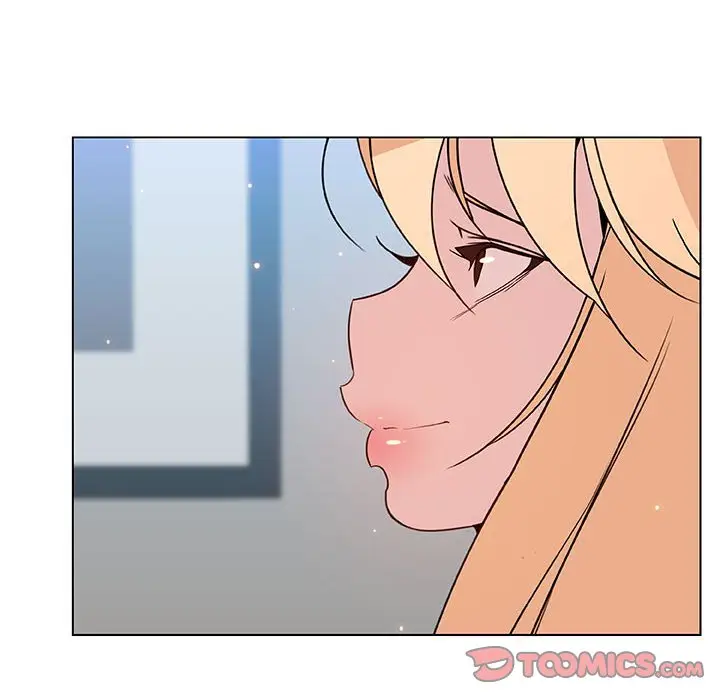 漫画《秘密合约》第48章第100张图