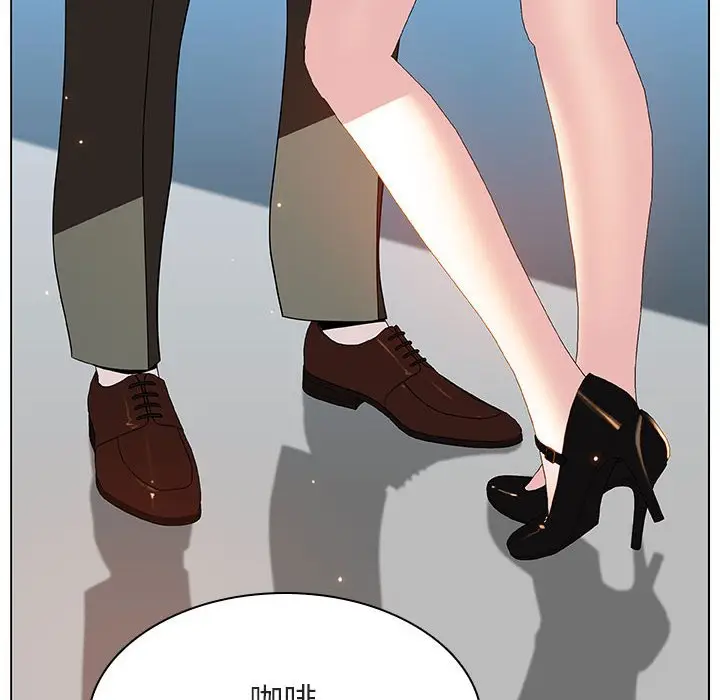 漫画《秘密合约》第48章第104张图