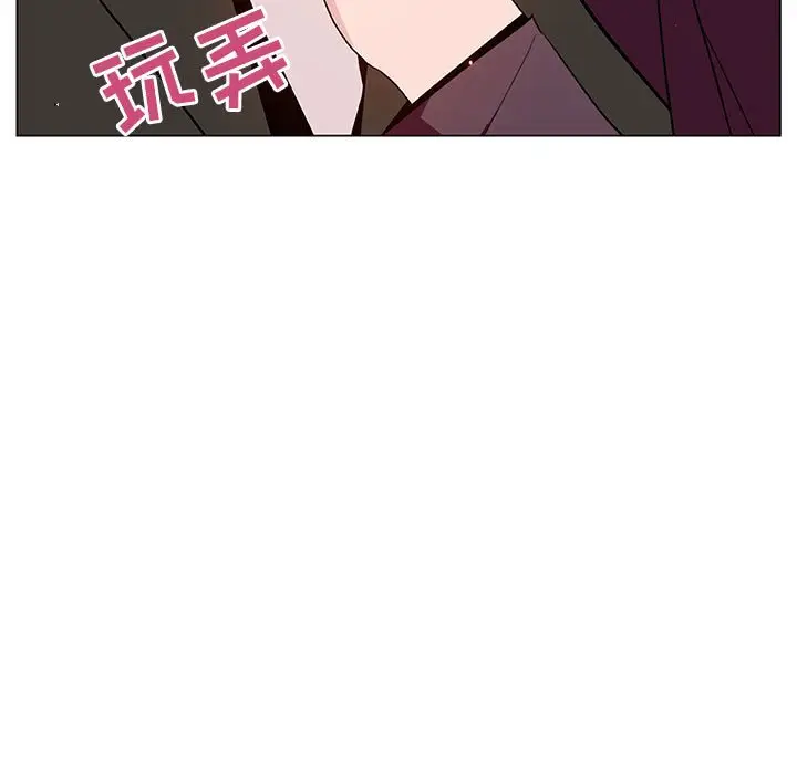 漫画《秘密合约》第48章第115张图
