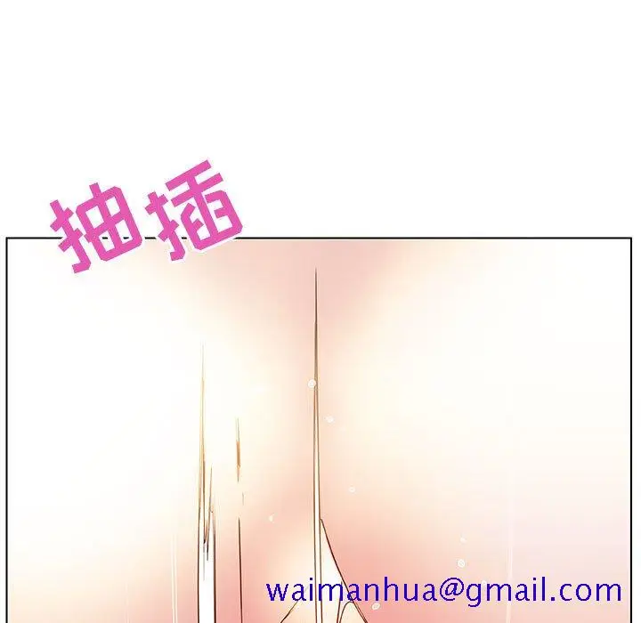 漫画《秘密合约》第48章第121张图
