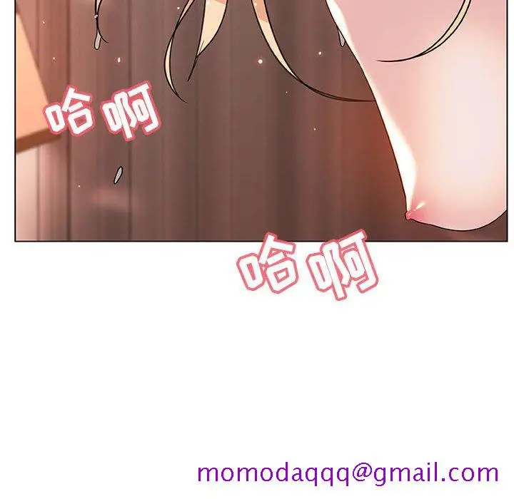 漫画《秘密合约》第48章第126张图