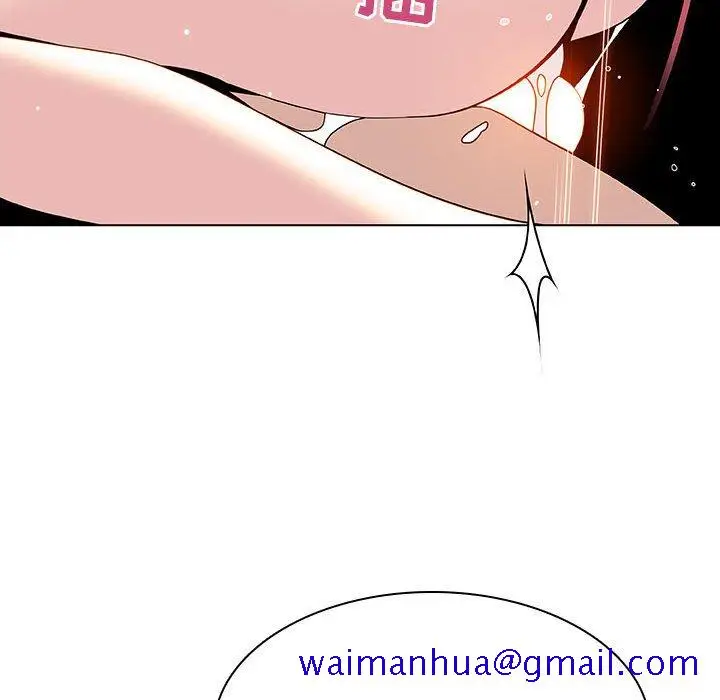 漫画《秘密合约》第48章第131张图