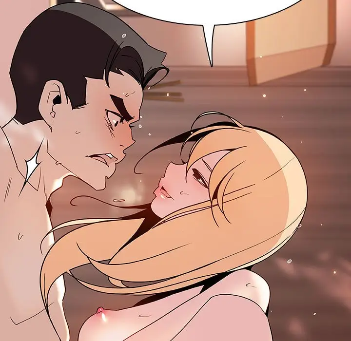 漫画《秘密合约》第48章第139张图
