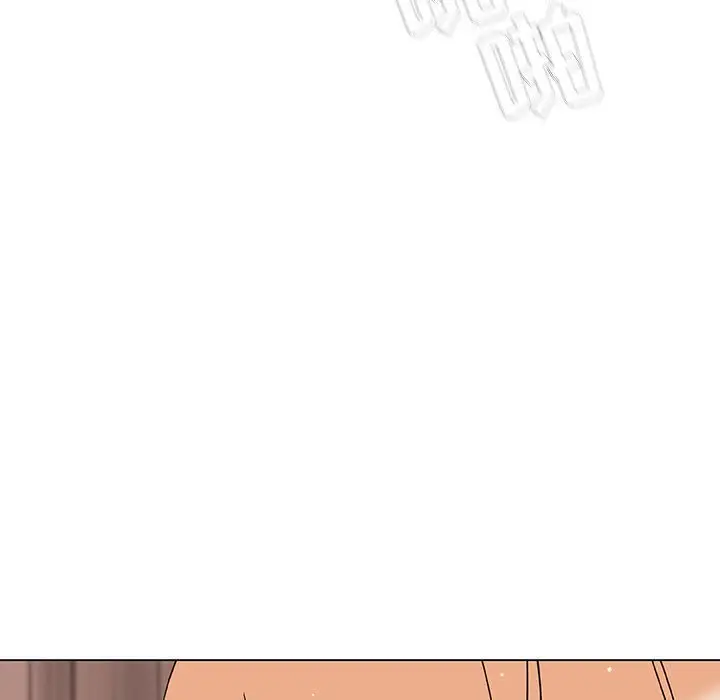 漫画《秘密合约》第48章第144张图