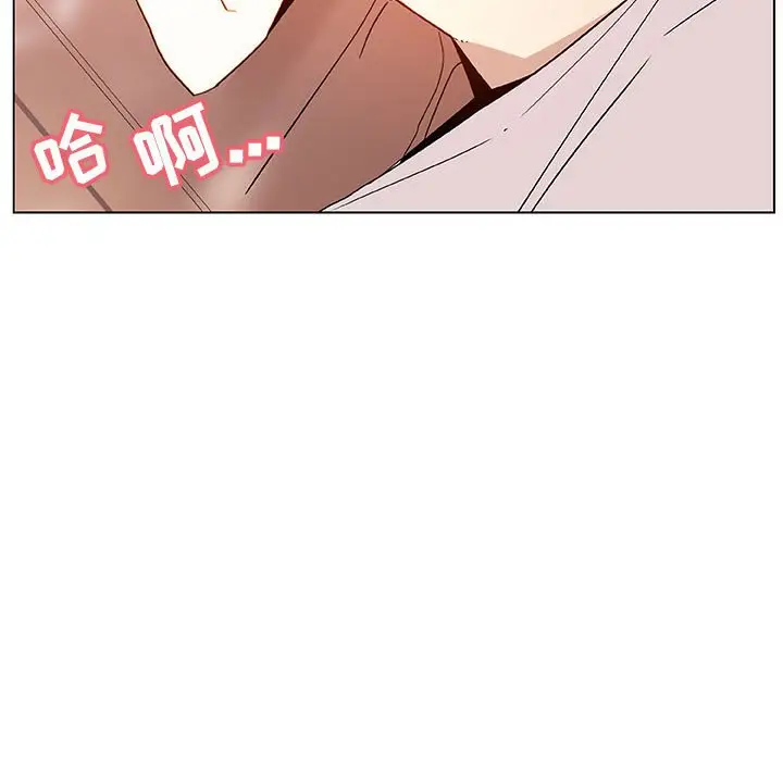漫画《秘密合约》第48章第162张图