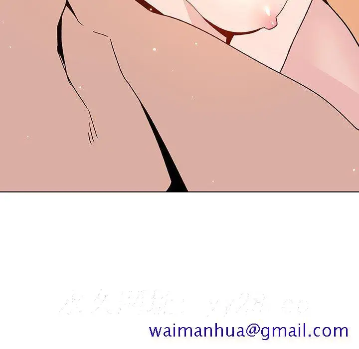 漫画《秘密合约》第48章第181张图