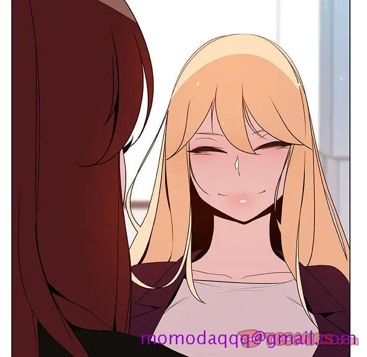 漫画《秘密合约》第48章第36张图