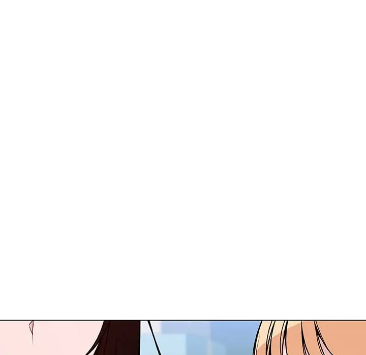 漫画《秘密合约》第48章第40张图