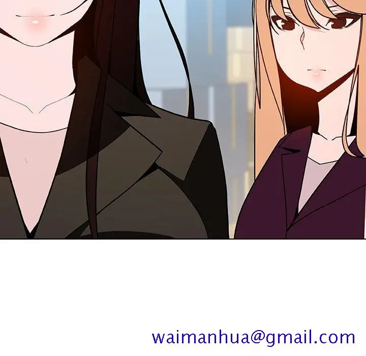漫画《秘密合约》第48章第41张图