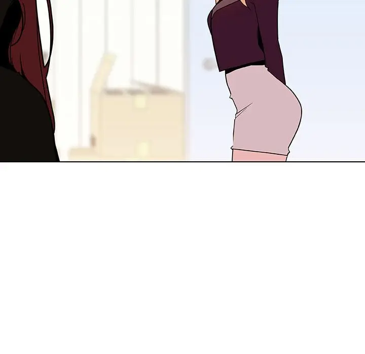 漫画《秘密合约》第48章第44张图