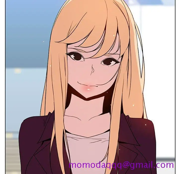 漫画《秘密合约》第48章第46张图