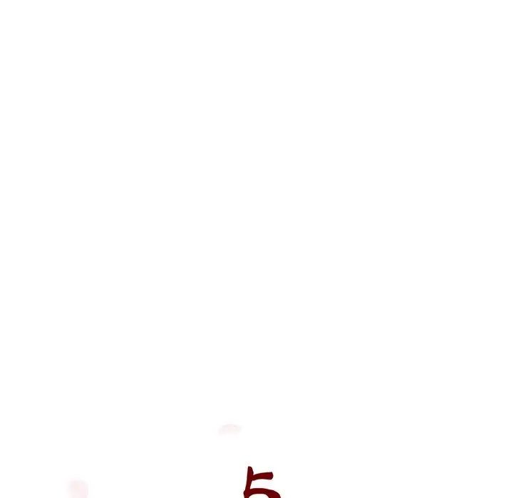 漫画《秘密合约》第48章第48张图