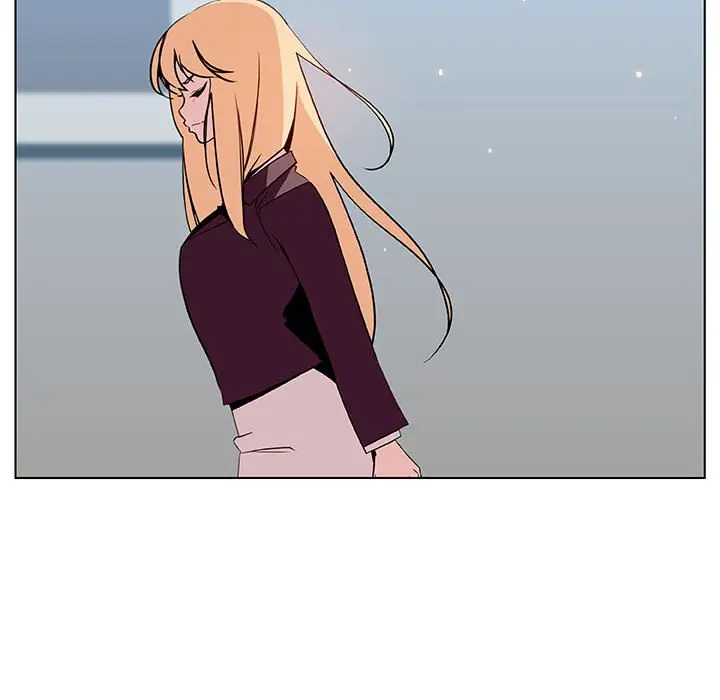 漫画《秘密合约》第48章第83张图