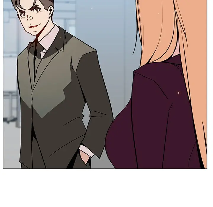 漫画《秘密合约》第48章第90张图